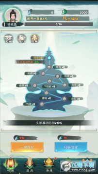 ��Ļ����