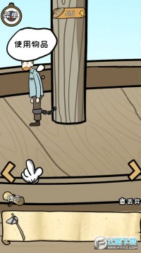 ����ҽԺ�������ɰ���׿��