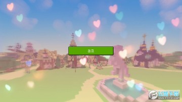 С��������԰���ΰ�׿��