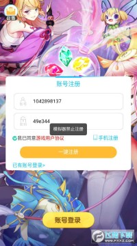 ��Ů�����ֹٷ���