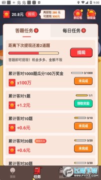 ��ǿ����