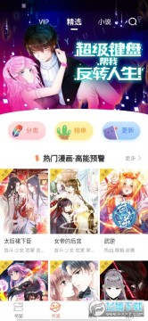 Ԫ��������Ѱ�