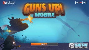 guns up�ֻ���