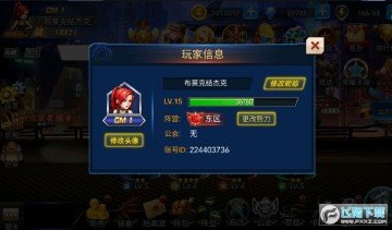 ����֮���������ֵ