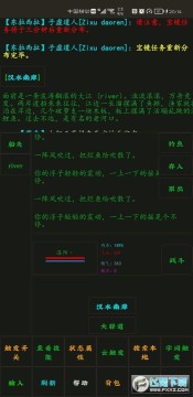 ����֮��mud����