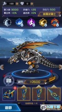 ��������ս��׿��