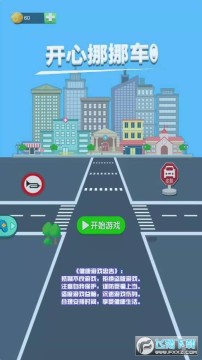 ����Ų����׿��