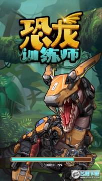 ����ѵ��ʦ���ΰ�׿��