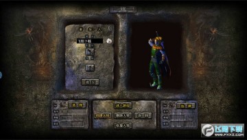 苍野皇城安卓版 苍野皇城安卓版