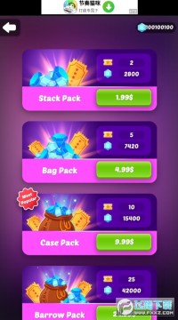 ʱװ�㴩װ��ʽ�͸����Ů�����ڹ���