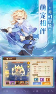 ��֮��Լ����֮����׿��