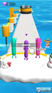 ͷ��������ΰ�׿��