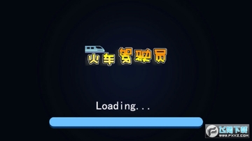 �𳵼�ʻԱ���ΰ�׿��
