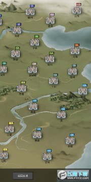 筑梦三国2手机版安卓版 筑梦三国2手机版安卓版