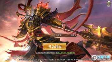 ������˫�һ�������