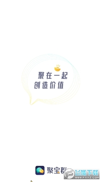 �۱�Ⱥapp