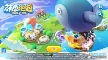 �������ݹٷ���Ϸ