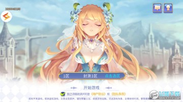 �������������ΰ�׿��