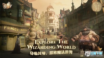 哈利波特魔法觉醒公测版 哈利波特魔法觉醒公测版
