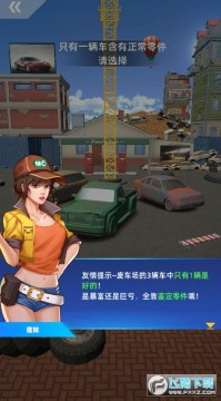 ������ֳ���׿��