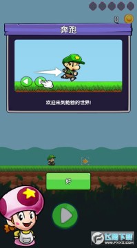 �����������޽�Ұ�