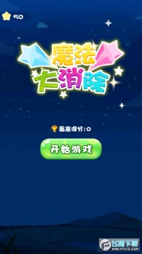 ħ���������ֻ���