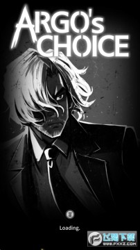 阿尔戈的选择中文版 阿尔戈的选择中文版