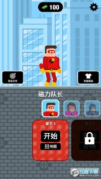 �ڻ������ֻ���