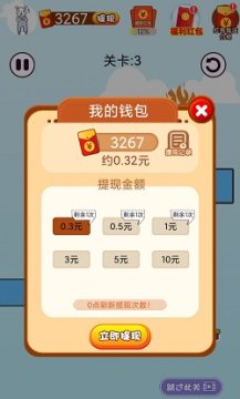 202109071630996344675107.jpg 202109071630996344675107.jpg