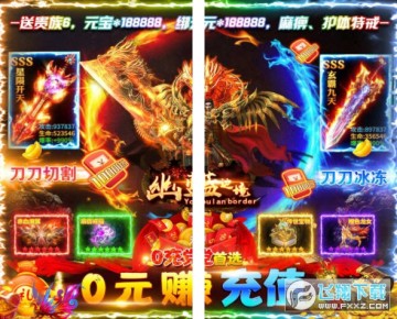 �����߾�H5��׿��