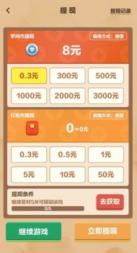 ����³���