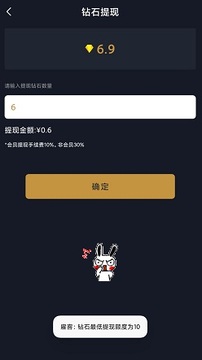 �Ϳ�app