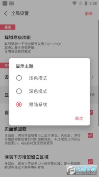 WakeUp�γ̱���Ѱ�