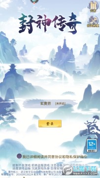 ���������°�v2.0