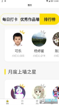 ��С��д��