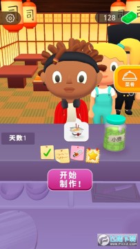 ������ϰ���ֻ���