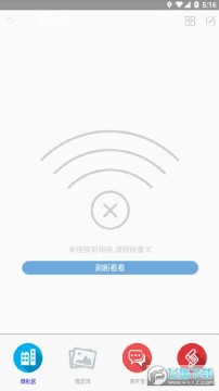 ΢�࿪��׿��