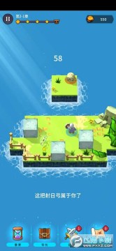 �Թ�ս����Ϸ��׿��