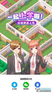 �����ɶ�2021���°�