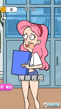 Լ��ɸ���ֻ���