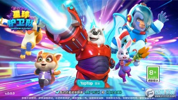 �����������ΰ�׿��