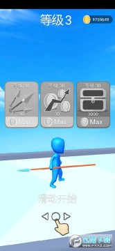 武器投掷器3D无限货币版 武器投掷器3D无限货币版