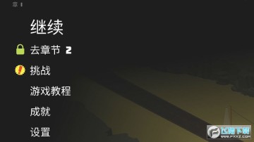 �޾���ת��׿��