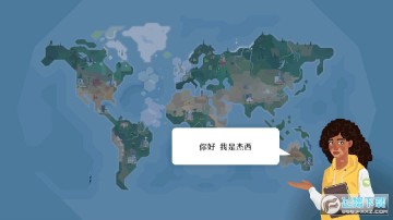 ���ȵ���߼������İ�