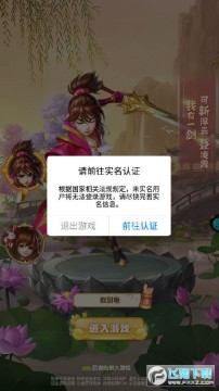 ������˫(�ɽ����)����