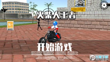 ��������߰�׿��