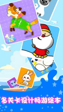 ɫ��С��������