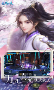 �����ɾ�����10688��ֵ