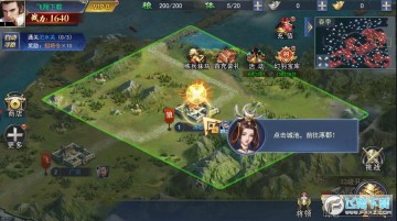 ��ƴ��������ΰ�׿��