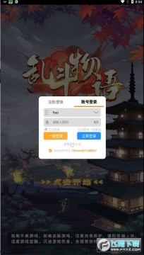 �Ҷ����ﰲ׿��